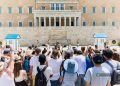 Καύσωνας: Στους 43°C το θερμόμετρο με απαγόρευση εργασιών και συναγερμό